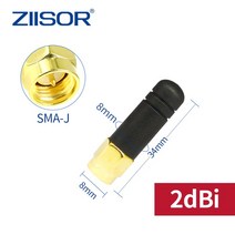 위성안테나 지상파 안태나 차량용 수신기 2.4 GHz WiFi 안테나 라우터 안테나 무선 모듈 용 2.4 GHz 안테나, 02 TX2400-JZ-3