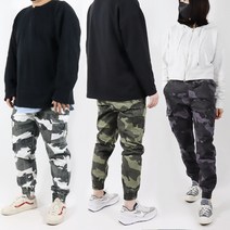 남자 여자 40사이즈까지 봄 가을용 조거팬츠 카고바지 카모바지