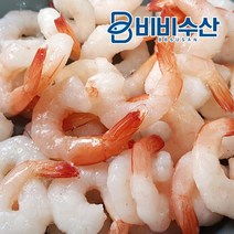비비수산 자숙칵테일새우 220g 31/50(약20미), 1팩