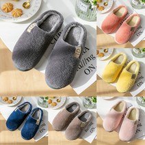 1+1 클라우드 겨울 털 거실화 실내 슬리퍼 사무실 슬리퍼 실내화, 그레이(남성용)+그레이(남성용)
