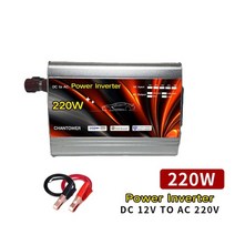 태양광 인버터 12v 220v 500w 1000w 2000w 3000w 사인파 전압 변압기 자동 파워 변환기 자동차 인버터, 220w 12v, 220-240v, 만능인