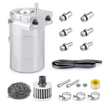 엔진 오일 드레인 배수 밸브 car oil 저 연료 캐치 탱크 300ml oil catch can kit universal car baffled aluminum alloy, 은