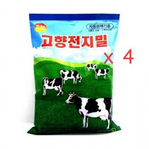 전지분유 1000gX4팩구성, 단품
