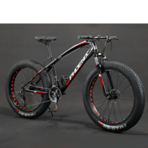 자이언트 풀샥 자전거 성인용 산악용 MTB, 27단, 24인치, 옵션19