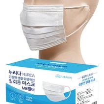 ＧОÐＺｉĿŁА몰누리다 덴탈 일회용 마스크 50매 1세트 일반마스크 디자인마스크 부직포마스크 멜트브로운필터마스크 덴탈마스크????ŁØvŒ????, ︽︽170mmX95mm, 화이트(50매)