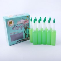 고급 식물영양제 36mlx10개입 302 화초영양제 비료 복, 6개