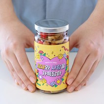 선물담길 견과류 답례품 결혼식 돌잔치 조문 칠순 회사 단체선물, 바삭견과, 기본(박스없음), 1개