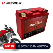 07-23년 두가티 멀티스트라다1200 브이파워 MX10 리튬인산철 배터리 YT12B-BS YT14B-BS호환, 1개