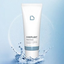 끈적이지않는 100ml 손크림 피부속부터 장시간촉촉, 상세페이지 참조, 상세페이지 참조, 상세페이지 참조