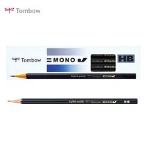 톰보우 모노 연필, 2B, 12개