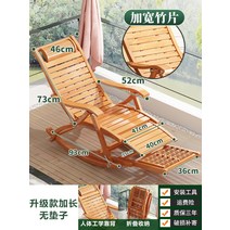 흔들의자 수유 이케아 휴식 1인용 락킹체어 커버 스윙체어 패브릭 안락 쇼파, L