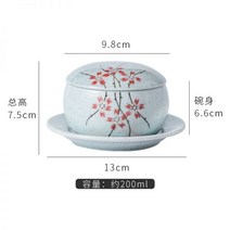 차왕무시 보울 미소 그릇 장국 계란찜 용기 일본식 도자기 시리얼, 버들사발 200ml