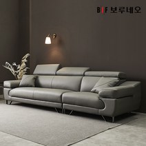 앳홈 플렉스 초생피 쉐이드통가죽 4인용 소파, 웜그레이