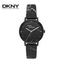 NY2715 도나카란뉴욕 DKNY 모더니스트 가죽시계