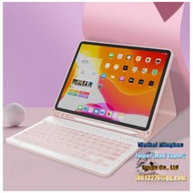 다소미얼 iPad 전기종 대응 블루투스 키보드 겸용 케이스 펜슬 슬롯(한글 자판), 벚꽃 핑크+핑크키보드+마우스