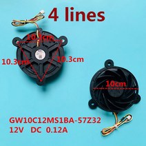 냉동 팬 GW10C12MS1BA-57Z32 DC12V 0.12A 냉각 모터 부품, 한개옵션0