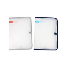 똑딱이 A4용지 보관 미술 만들기 어린이집활동지 보관