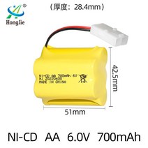 도매 니켈 카드뮴 6V 700mAh 배터리 팩 등산 자동차 원격 제어 장난감 AA5 충전식 배터리, KET/2P 플러그(2+3 배열)