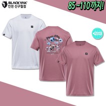 블랙야크 여름 반팔티셔츠 남자 여자 커플 캐쥬얼 아웃도어 냉감 쿨링 라운드 면티셔츠 그린야크라운드티A