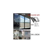 1Mx30-60CM 창 유리 개인 정보 보호 필름 편도 실버 거울 절연 스티커 태양 반사 레이어 색조 사무실 건물 장식, 1M x 30CM 6