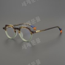 레트로 복고 일본풍 일본 빈티지 수제 안경테 사각