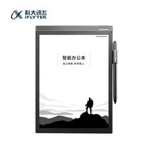 전자책 단말기 전자기기 e북리더기 페이지 넘기기 공기계 타블렛, X2, 단일사이즈