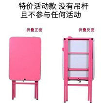 튼튼한 대형견 미용 테이블 휴대용 접이식 미끄럼방지 받침대 거치대 책상 다이 고양이 목욕, 휴대용 테이블 링거프리 핑크 무선물 45x61