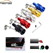 자동차 머플러 마후라 배기구 Universal car turbo sound sound, 레드-엘, 1개
