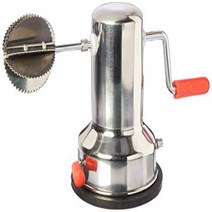 Coconut Scraper Peeler/Shredder with Vacuum Base Stainless Steel Coconut Scraper Peeler Grater Coco, 1