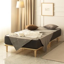 스테디 필로우탑 매트리스 23cm Q 1인 매트리스, 그레이