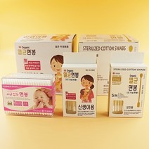 국산 멜든 순면 안전 유아 아기 신생아 멸균 개별포장 면봉, 추가상품 - 멜든 면봉케이스(핑크)