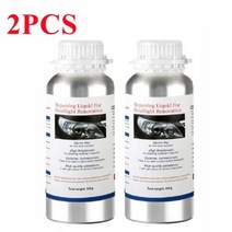 광택기 폴리셔 자동차 헤드 라이트 복원 액체 연마 클리너 광택 폴리머 중합, 2PCS Fluid