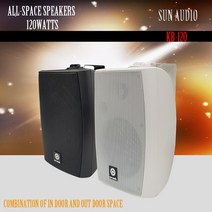 SUNAUDIO 벽부형 스피커 120W, KB-120(화이트)
