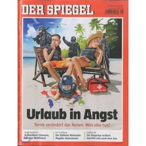 Der Spiegel (주간) : 2016년 07월 09일