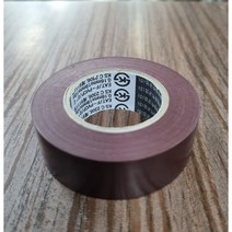 럭키포장박사 전기절연테이프 회색 갈색 19mm 10M, 1박스(20개입)
