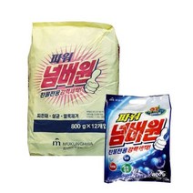 가루비누 세탁비누 대용량세탁비누 넘버원-72394EA gian7978*502702261Jk, 넘버원 1포대(12봉), 본상품선택