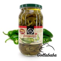 리오산토 할라피뇨 고추피클 + 극세사행주, 950g, 1개