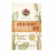 CJ제일제당 백설 브라운 자일로스 설탕 5kg x2개, 백설 브라운 자일로스 5kg x 2, 2개
