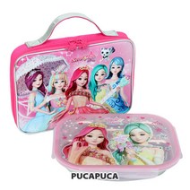 시크릿쥬쥬 럭셔리 핸들가방 식판도시락 유치원 피크닉 어린이집 소풍 유아동 초등 여아 키즈