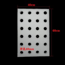 트레이파종기 씨앗파종 가정용 육묘포트 농사기구, AD