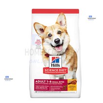 성견사료 어덜트 2kg 치와와 건강사료 페키니즈 아펜핀셔 불독 닥스훈트