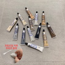 마루구조대 마루바닥보수 찍힘보수제 색상선택 + 마무리 코팅오일 + 미니헤라 증정, 09.퍼티_내츄럴