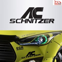 LJ TKG-08 자동차 스티커 TKB 티커벨 AC 슈니쳐 로고 포인트 데칼스티커, 화이트