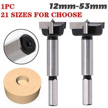 홀쏘 목공용 홀커터 홀쇼 세트 1pc 12-53mm forstner 오거 드릴 비트 나무 커터 육각 렌치 목공 구멍 톱 전동 공구, 05 17mm