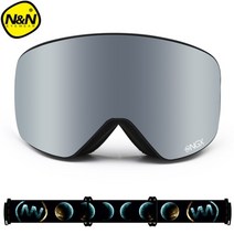 스키고글 남성스키고글 여성스키고글 스노우 주야겸용 보드 성인 101, 6 블랙 프레임 실버