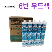 비초산 무초산 방수 실리콘 욕실 배란다 창고 보수작업 실란트 접착제 바커케미칼, 6번
