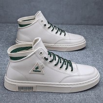 남성 보드화 가죽 캐주얼 스니커즈 Loafers