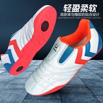 태권도화 무술화 무도화 Jingpai 부드러운 바닥 전문 성인 태권도 신발 통기성 확대 산다 가라데