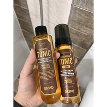 흐르지 않고 발림성 좋은 볼륨내기 헤어폼 왁스 포마드 올백 슬릭백 머리 헤어폼 200ml