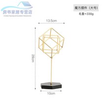 북유럽 카페 거실 테이블 인테리어 소품 북유럽 상사 아이디어 선형 잎사귀 인테리어 거실장 술장 모델하우스 테이블 소공법, 12 빅사이즈魔方